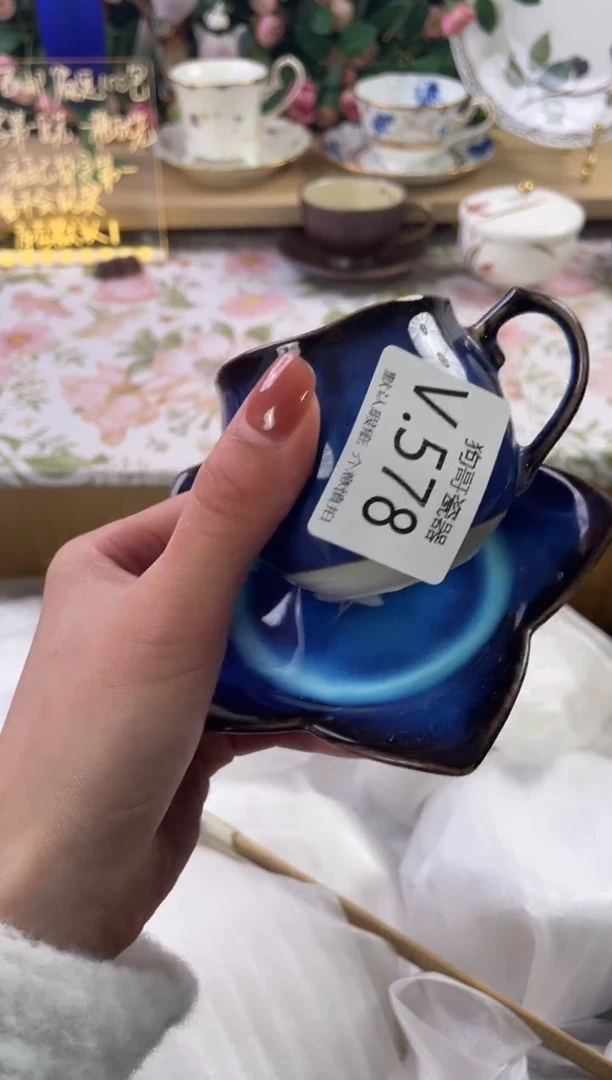 瓷片南**玉578狗哥瓷器直播间111