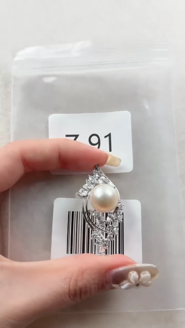 银S925镶嵌吊坠海水珍珠Z91