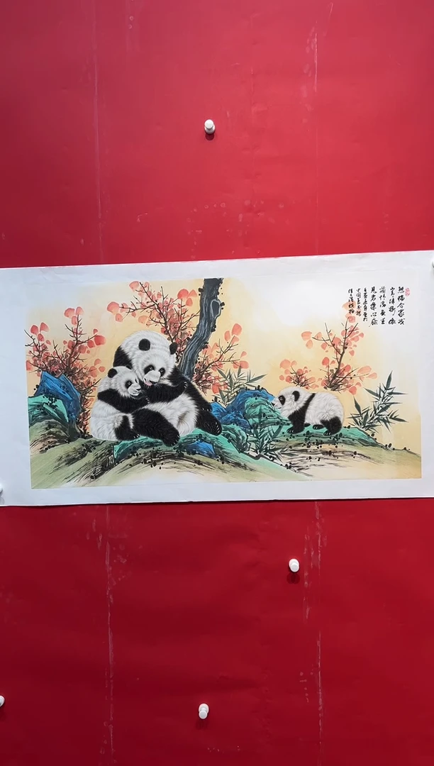 国画画家陆远华纯手绘原作