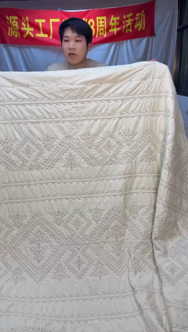 棉纯棉金丝罗格米色230*250单床盖