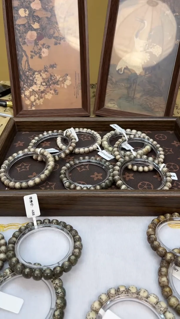 【闪购商品】星月菩提手串P2 SHANG YUE9X8