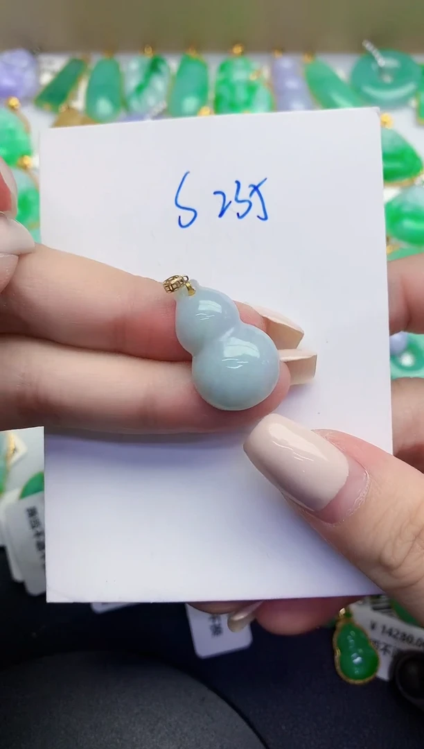 颈饰18K金镶嵌翡翠缅甸天然翡翠A货