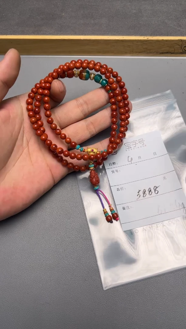 【闪购商品】玛瑙/玉髓珠宝奇石未镶嵌669166916691