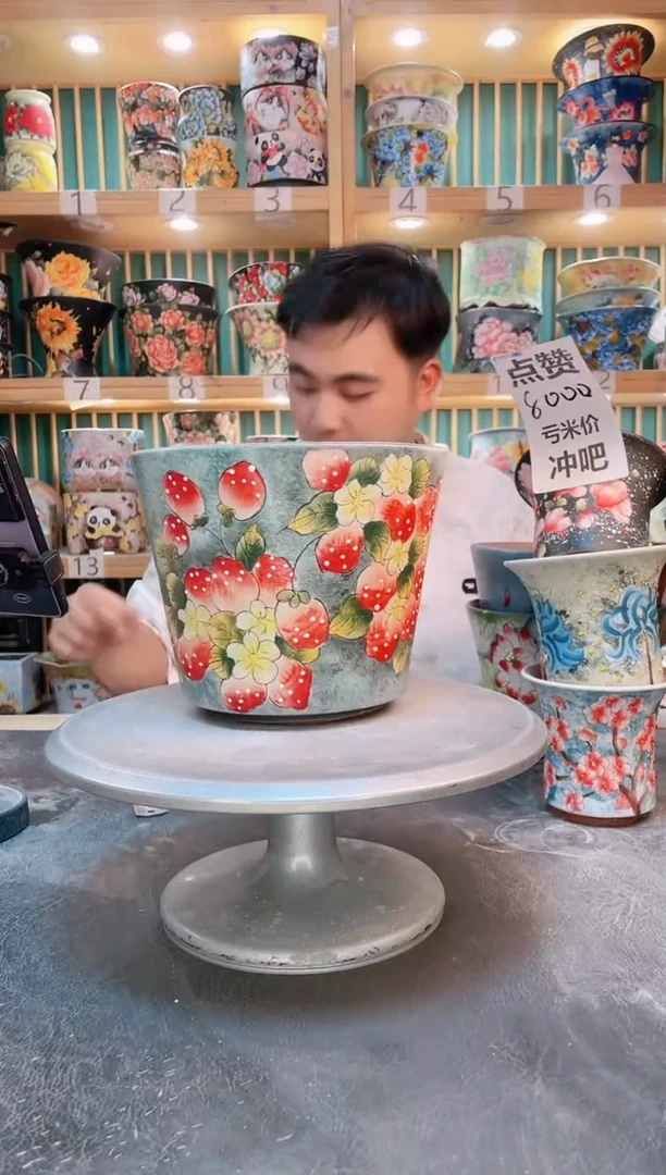 默认微瑕一物一拍0806-065