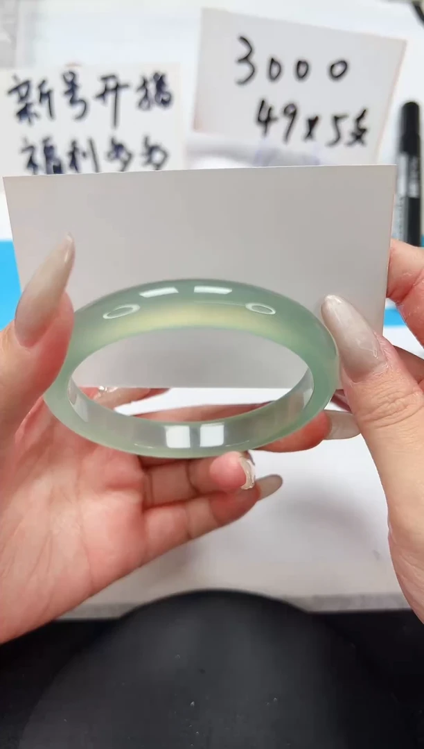 【闪购商品】石英质玉手镯未镶嵌A29-60.1