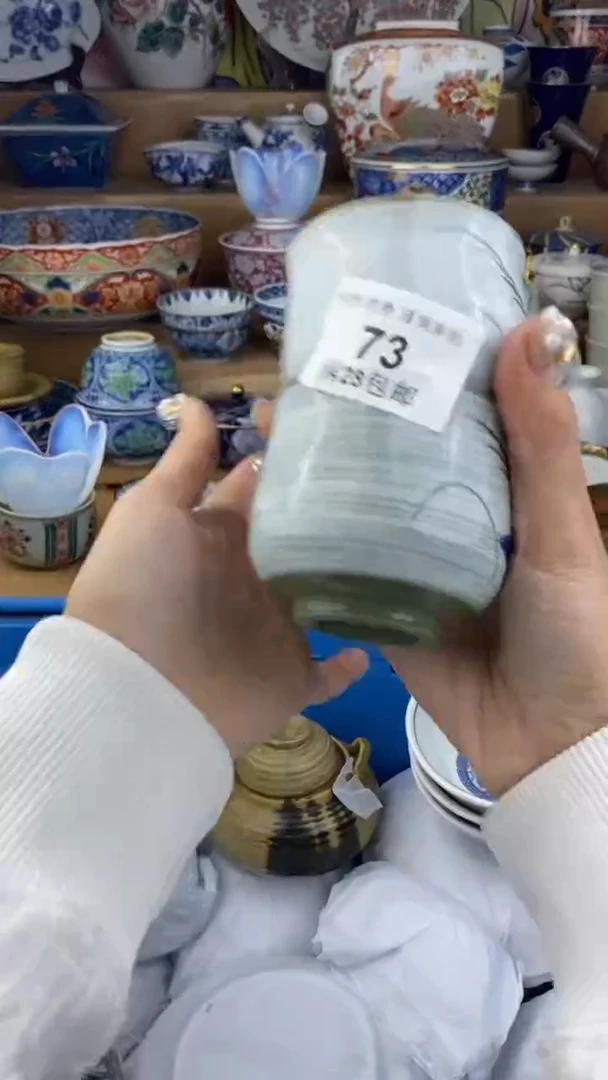 【闪购商品】杯瓷色工艺品品品品073