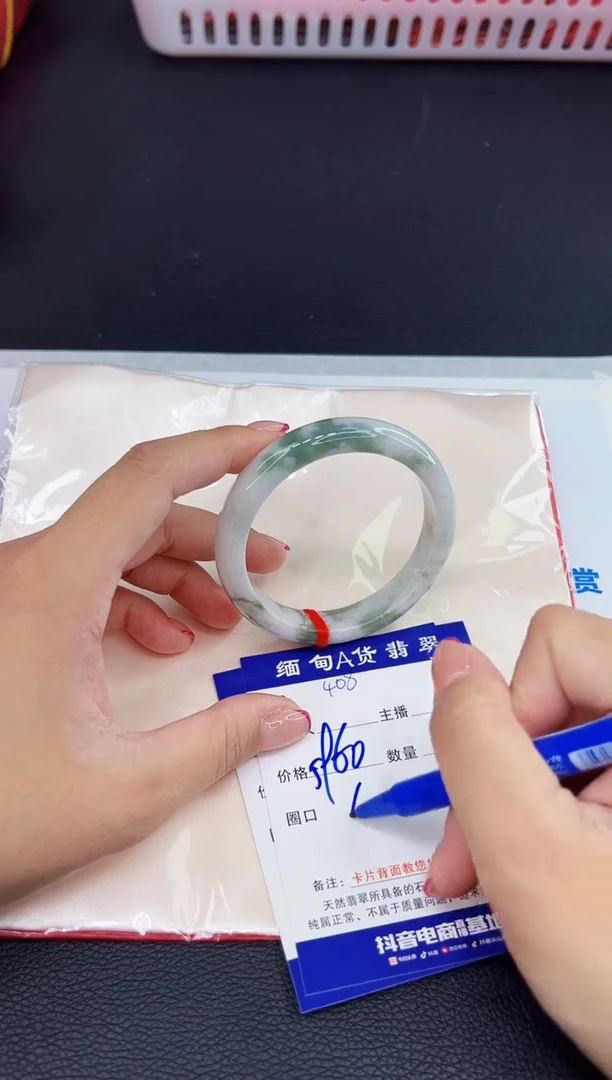 未镶嵌手镯翡翠1111111