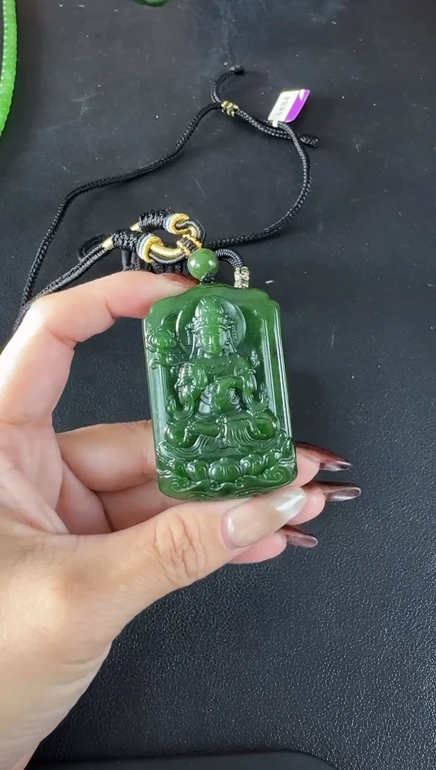 颈饰未镶嵌和田玉（碧玉）观音