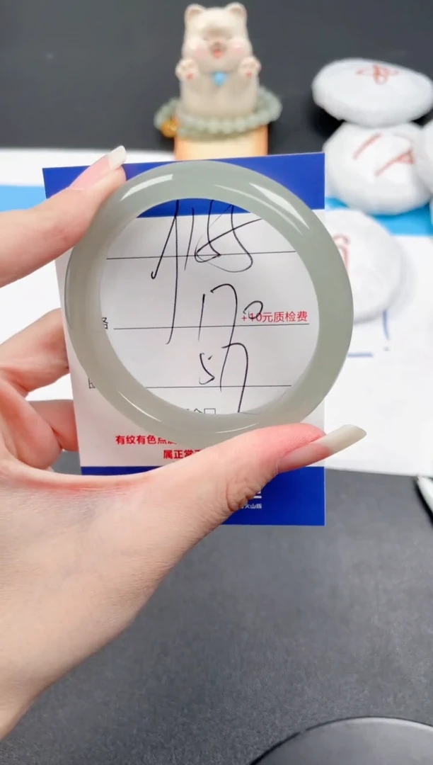 石英质玉手镯未镶嵌155-57