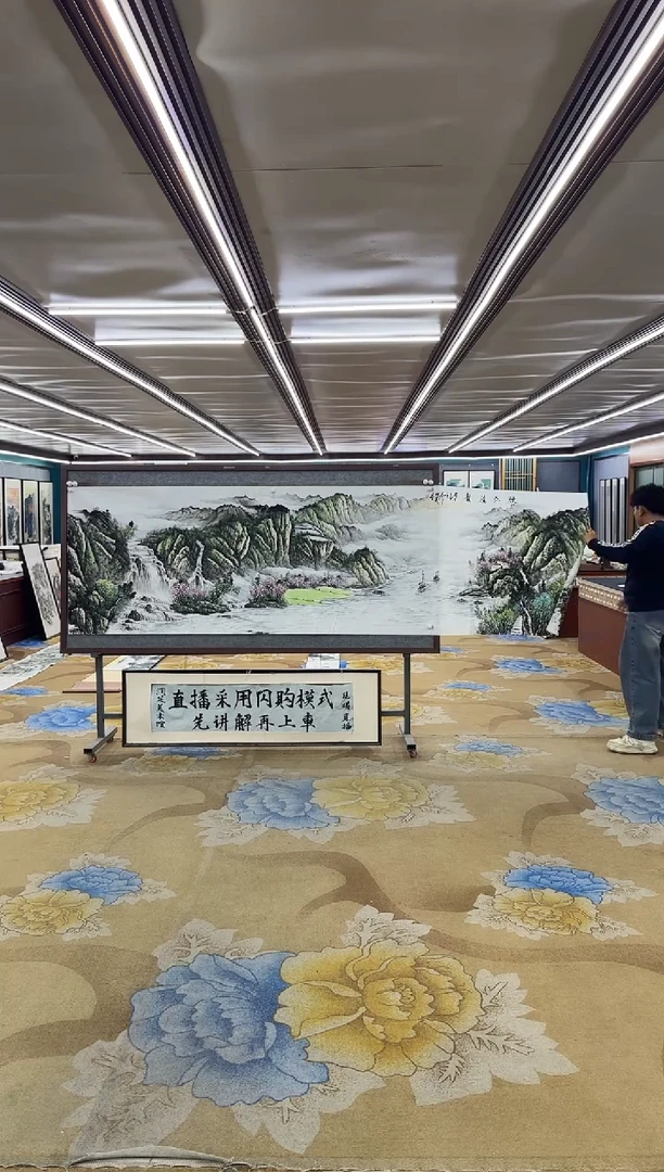 绘画绘画dc邵明义-小丈二-国画