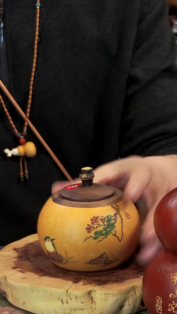 古艺高师傅葫芦茶叶罐 编号255
