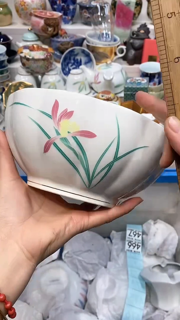 【闪购商品】闪购名称 【闪购商品】