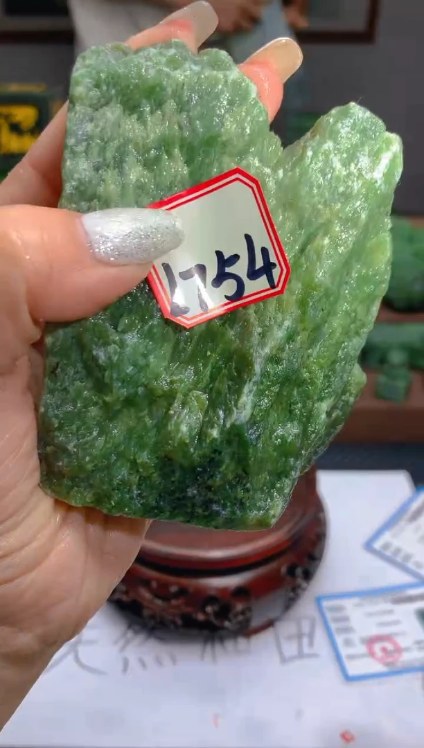 【闪购商品】和田玉珠宝半成品未镶嵌1