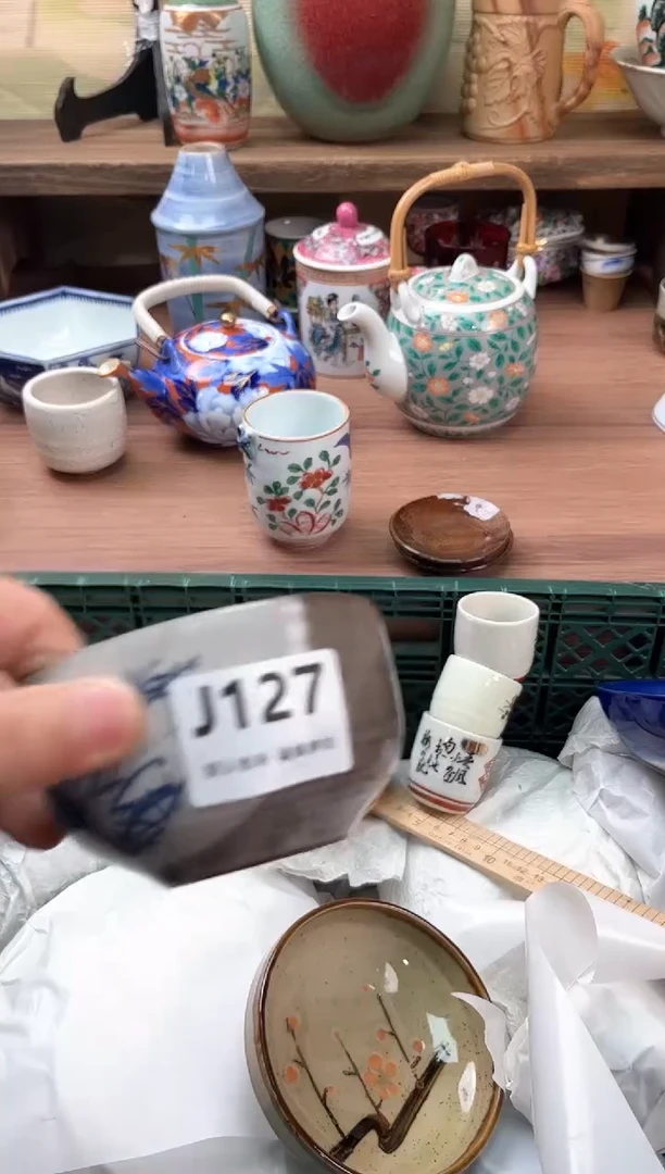 瓷片?***?127
