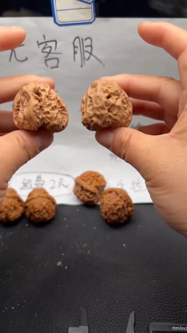 把件文玩核桃327蛤蟆