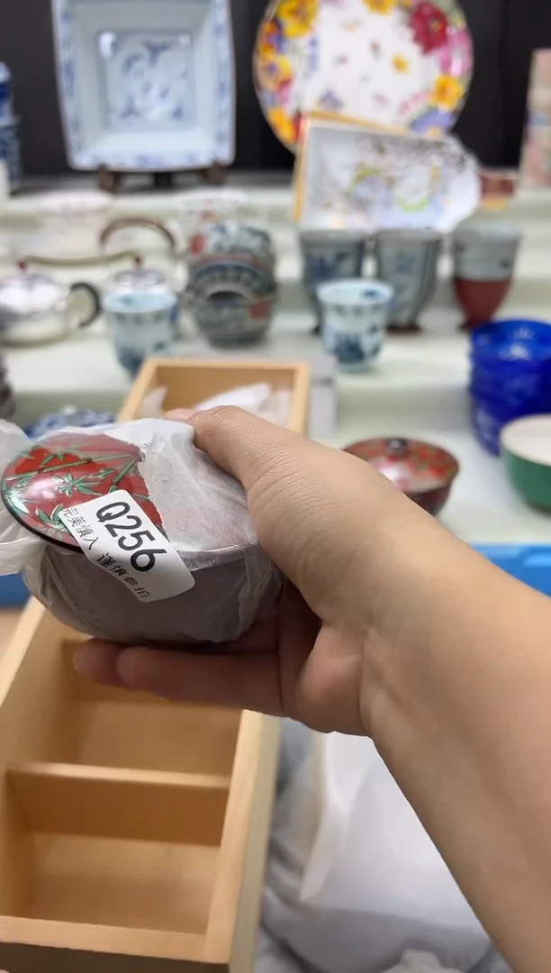 瓷片256q
