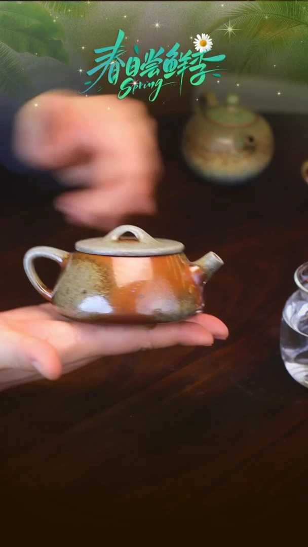【闪购商品】青灰段柴烧石瓢壶00000000000