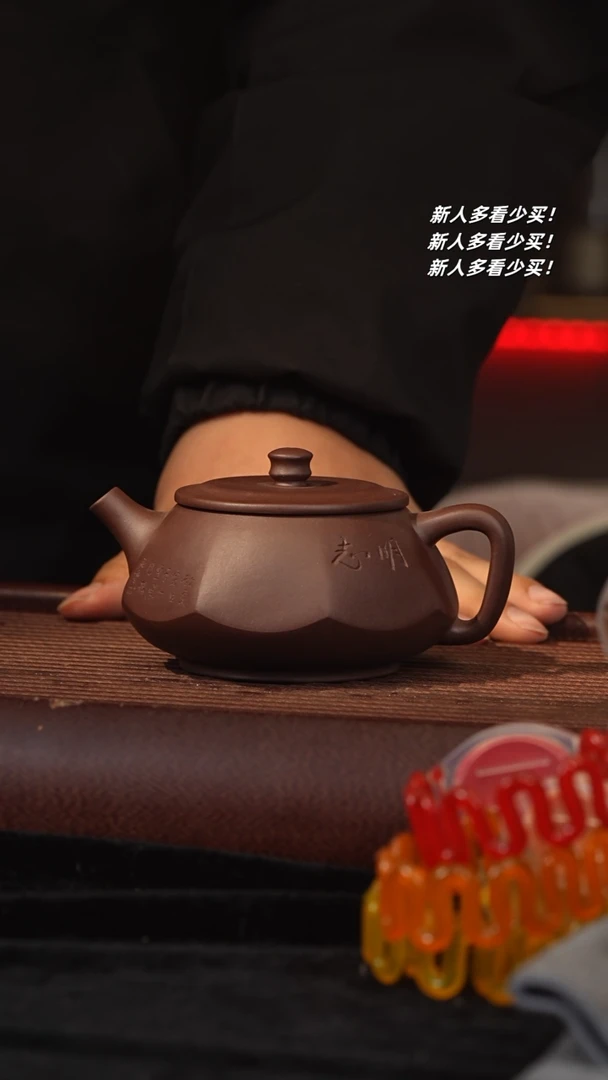 【闪购商品】紫砂茶壶紫砂壶紫砂壶紫砂壶