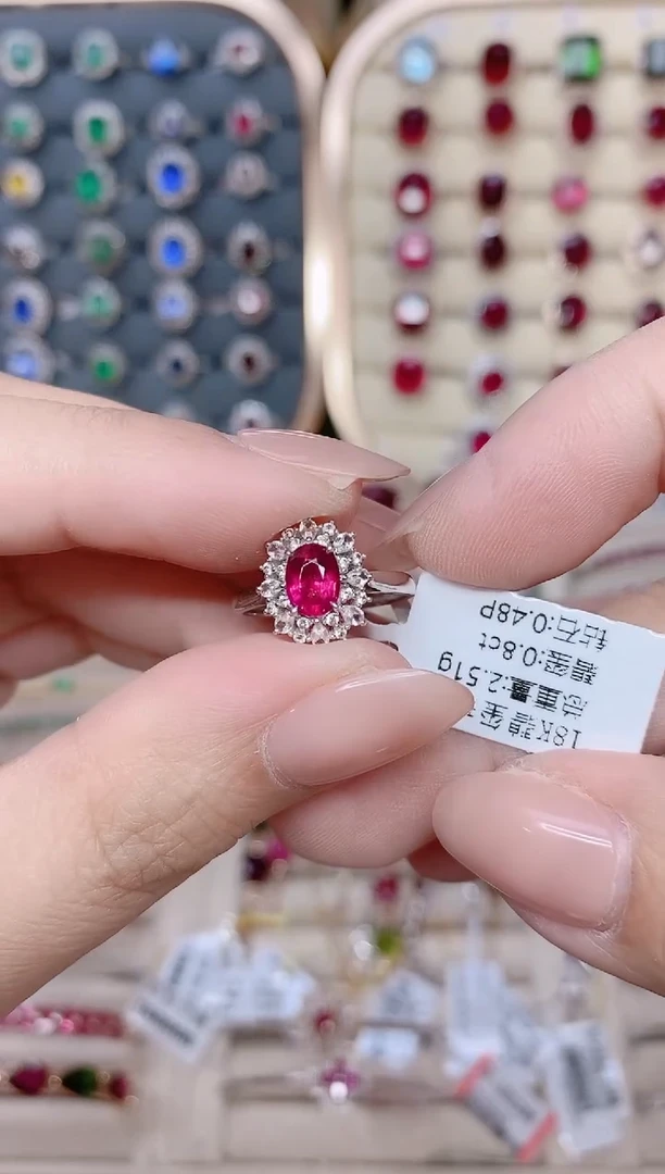 18K金镶嵌碧玺戒指碧玺80分