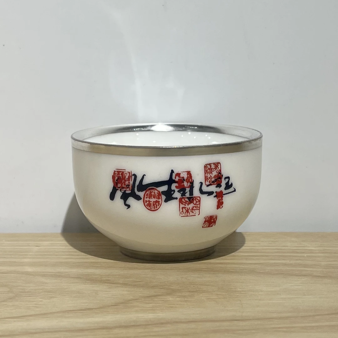 闻兮茶器【风生水起】羊脂玉瓷鎏银主人杯高档陶瓷茶杯