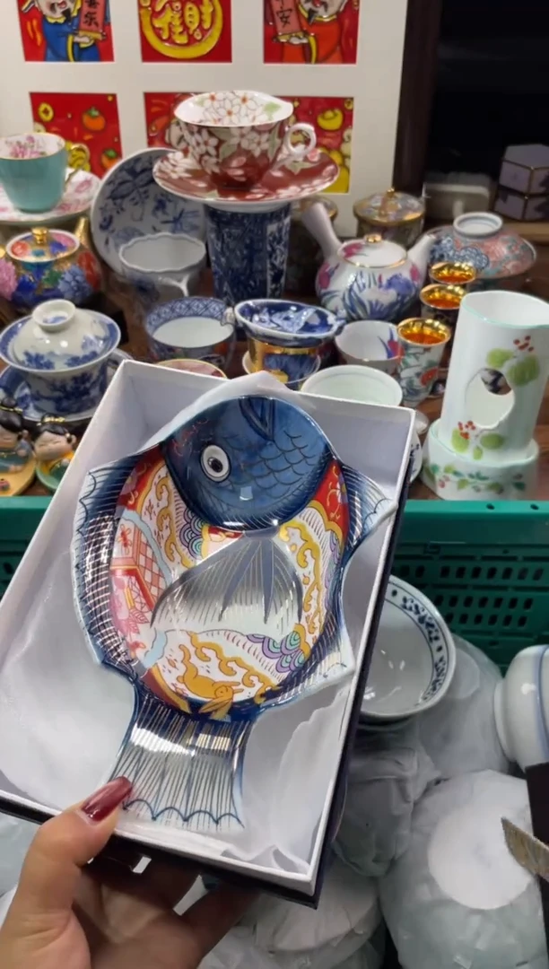 【闪购商品】瓷片瓷片满20米包邮一单一付