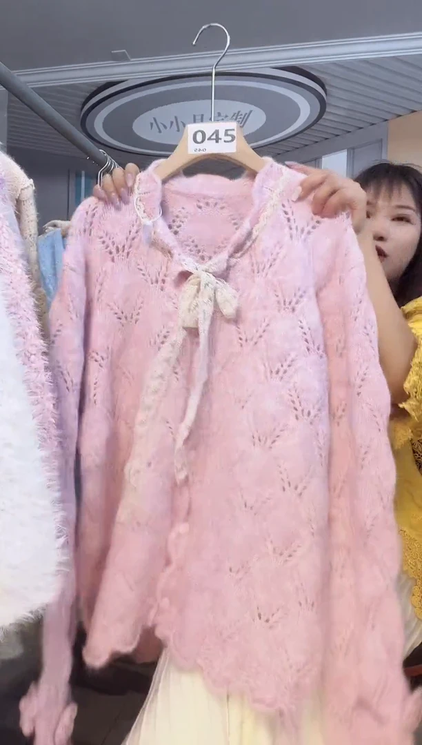 毛衣小小月精选服饰