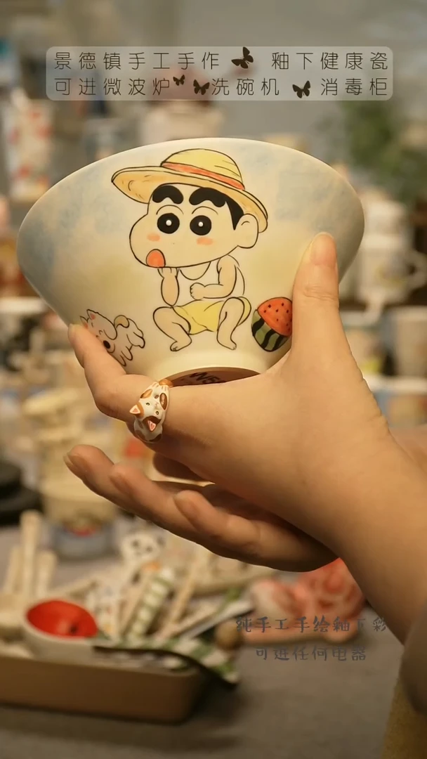 【闪购商品】杯景德镇手工手做陶瓷@W565