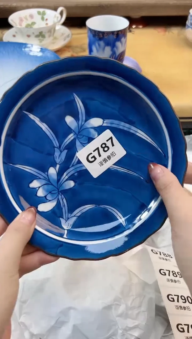 瓷片?**F      787