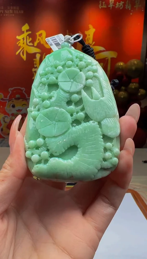 【闪购商品】定制翡翠未镶嵌Y2025-1-19-26