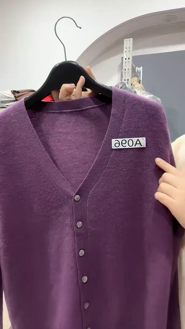 断码清仓羊毛096