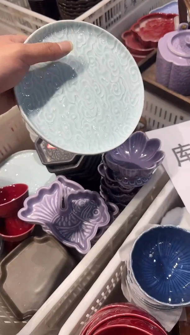 盘陶微瑕商品 介意勿拍
