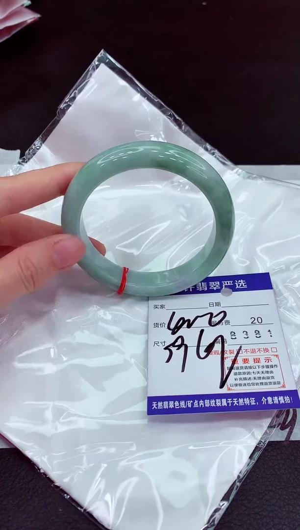 翡翠手镯未镶嵌1111111111111
