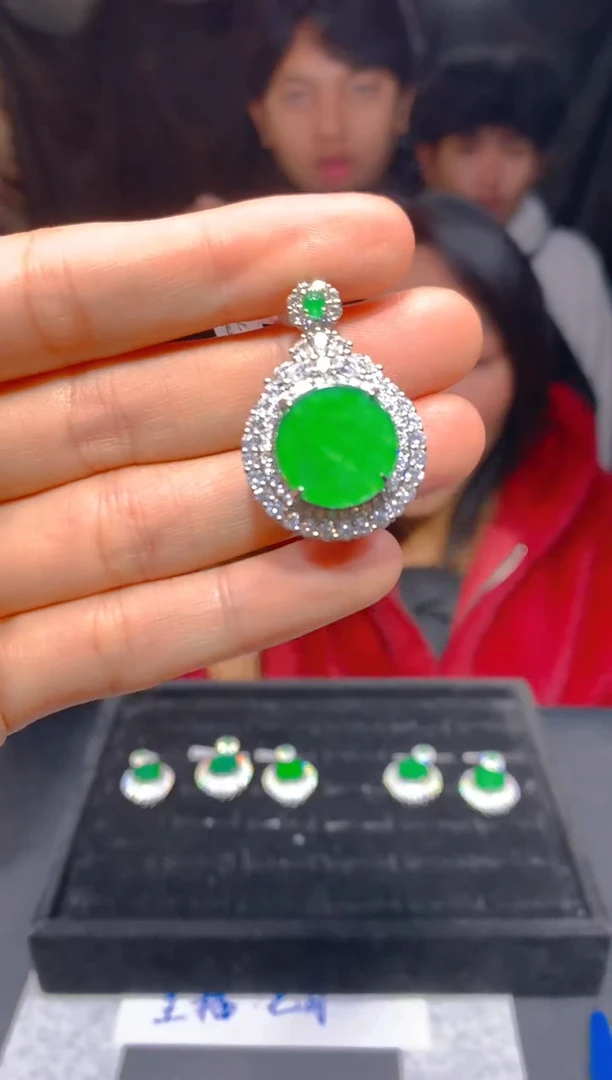 【闪购商品】定制翡翠未镶嵌39多样性发货（发其一）