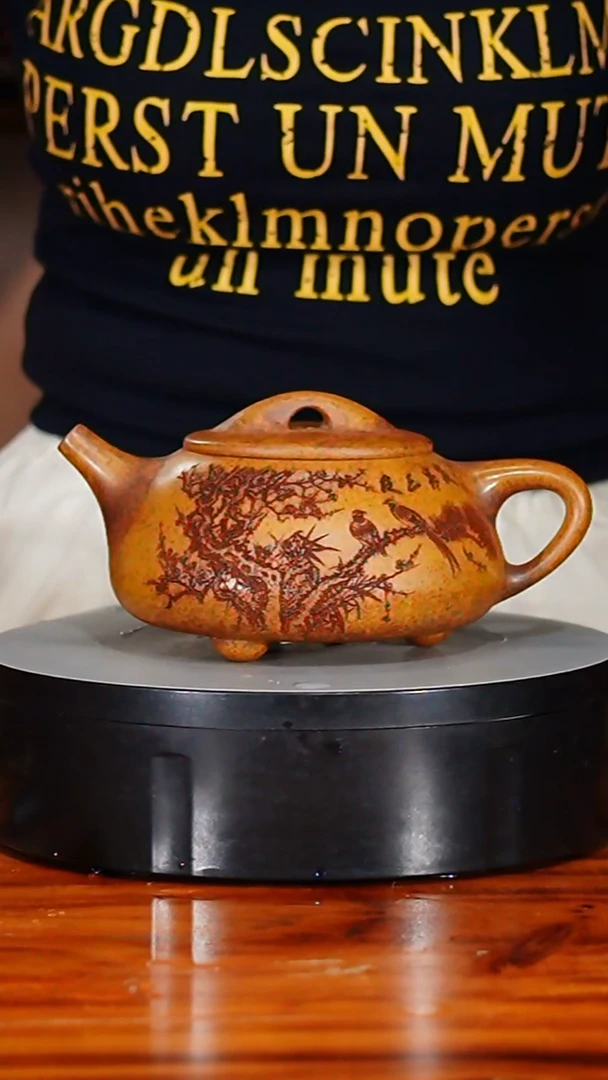宜兴原矿紫砂壶茶壶550C