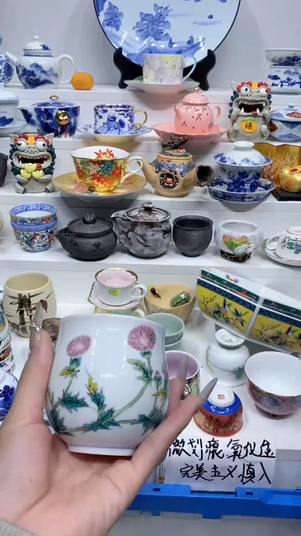 【闪购商品】【闪购商品】【闪购商品】