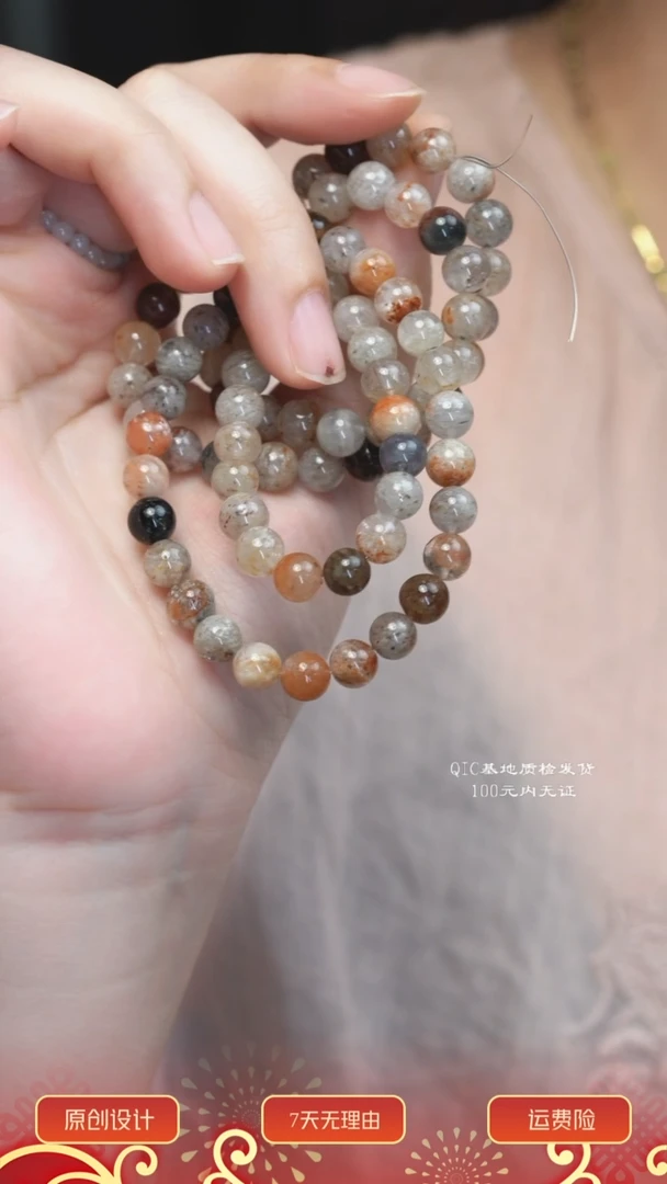 水晶手串未镶嵌多样性其一发货