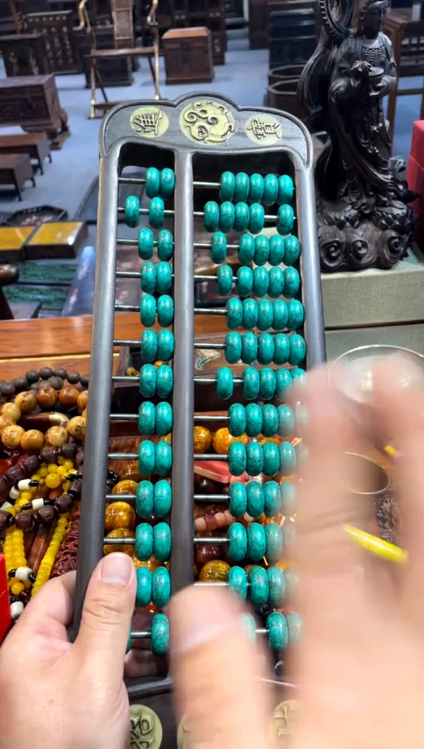 黑酸枝木类檀木算盘啊啊啊