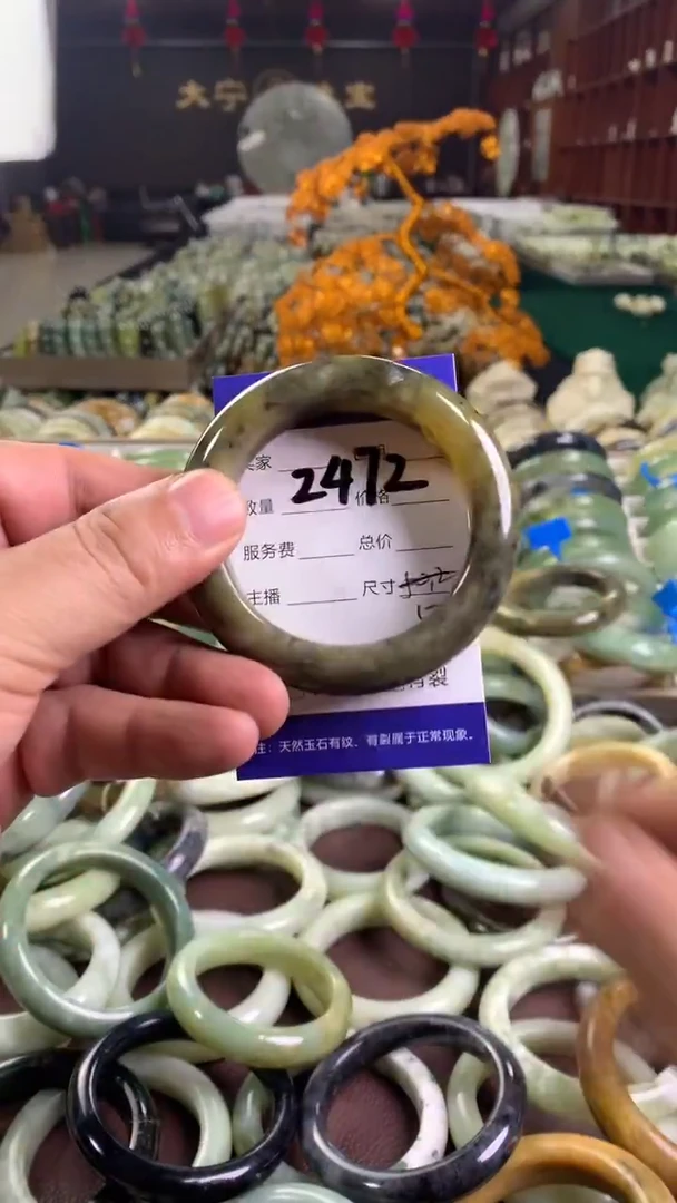 未镶嵌蛇纹石玉手镯2472