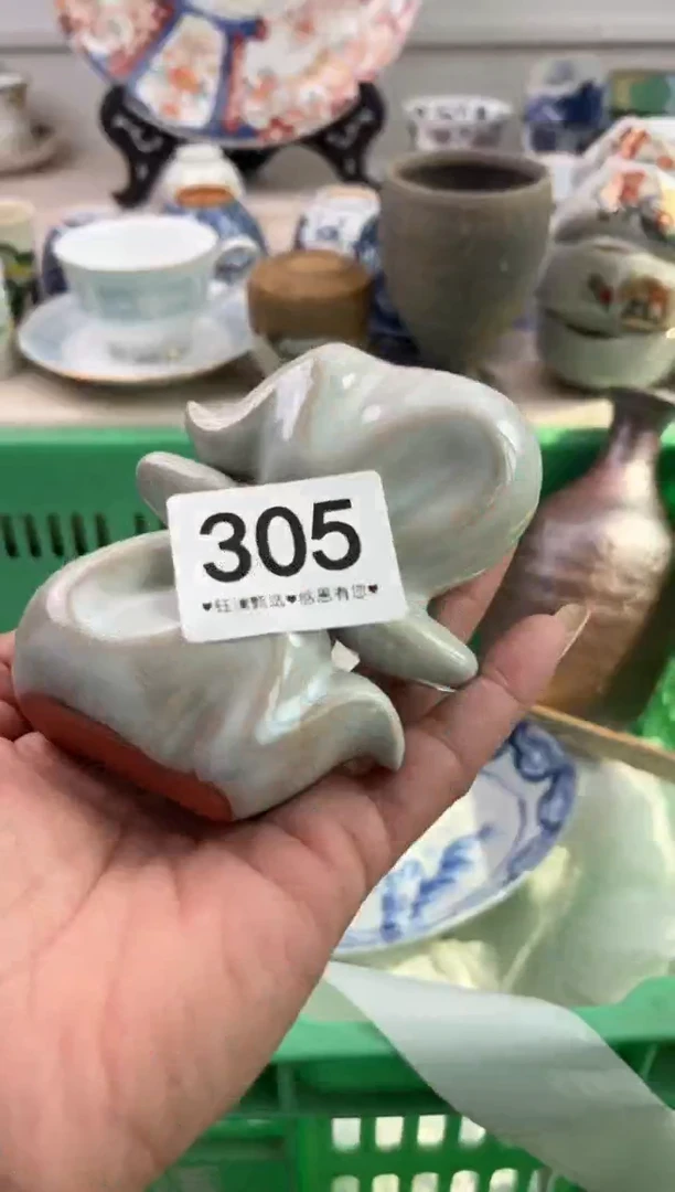 瓷片樱*雨       305