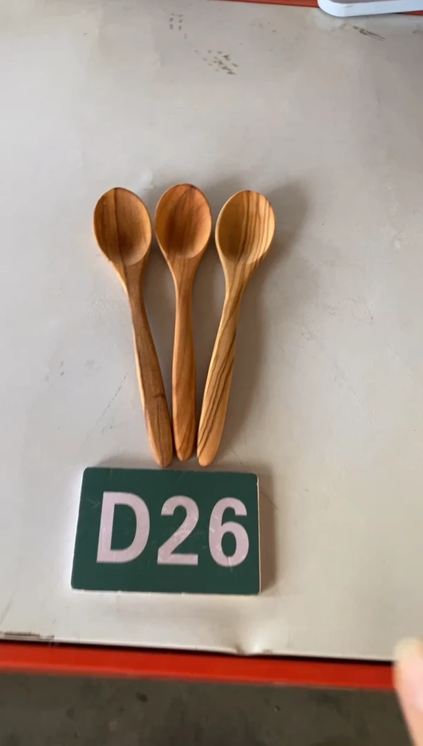 木闪购2025/10/28 D26