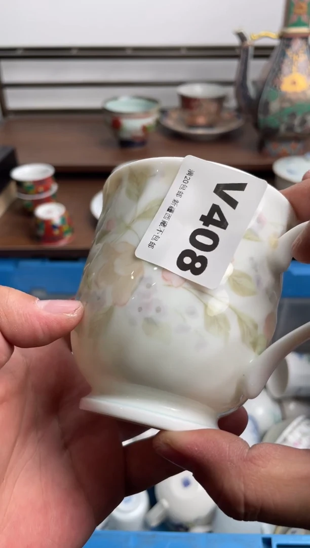 【闪购商品】瓷片408-V-满20包邮48h凑单