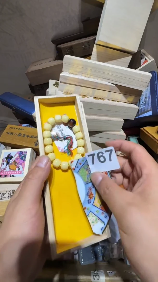 瓷片蝴*瓷器全品类