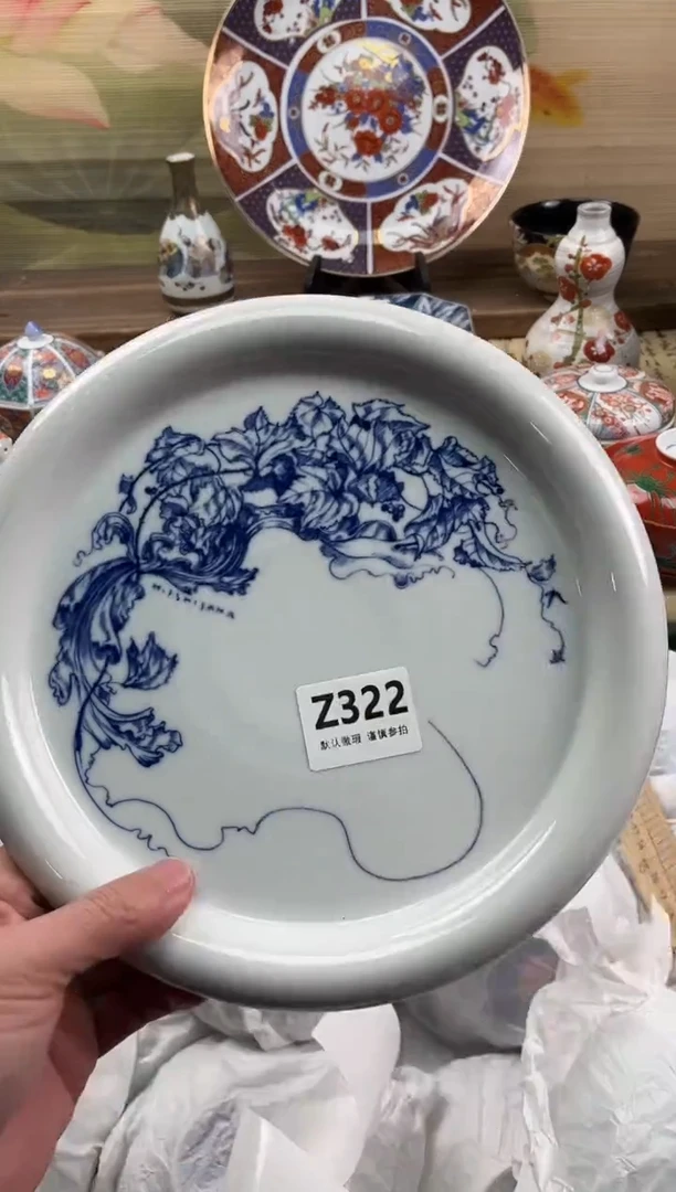 瓷片我**斗322