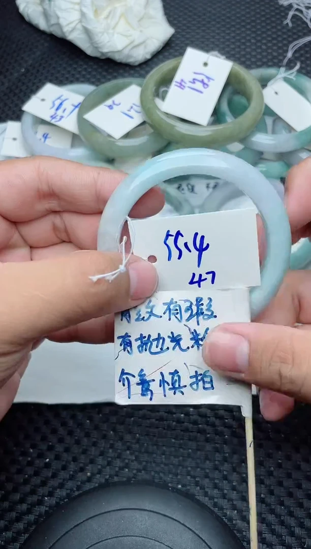 未镶嵌手镯翡翠47