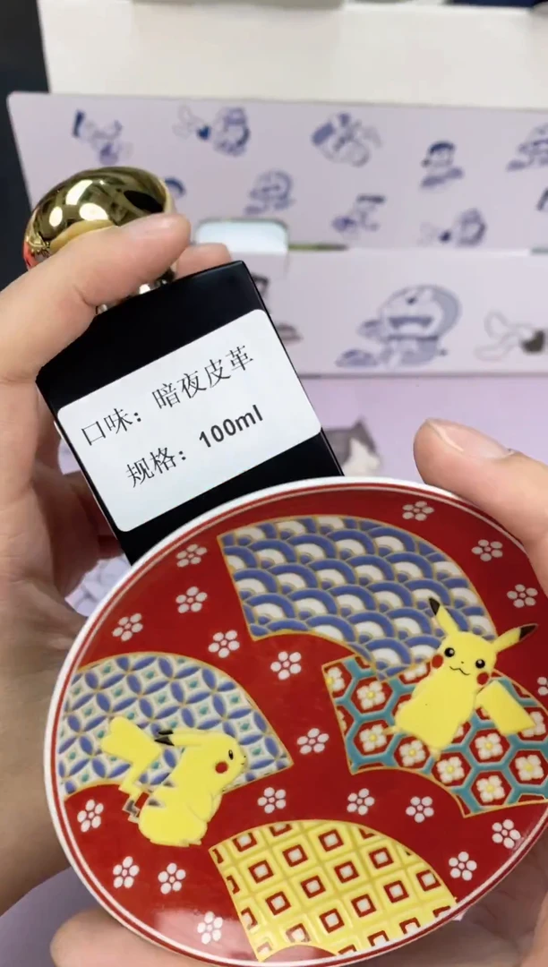 【闪购商品】瓷片清货三天 回家过年