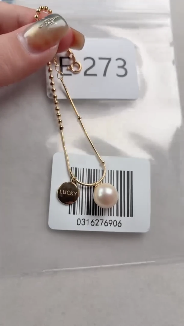 银S925镶嵌手链海水珍珠E273