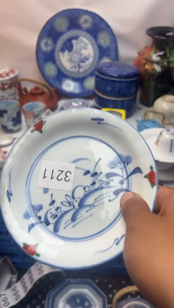 瓷片全场清 捡漏进061