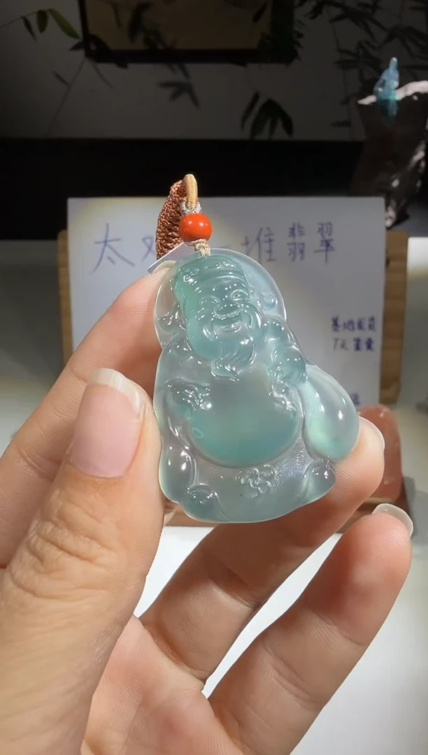 吊坠(不含链)未镶嵌翡翠财神