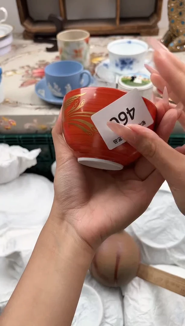 瓷片?****?H         460