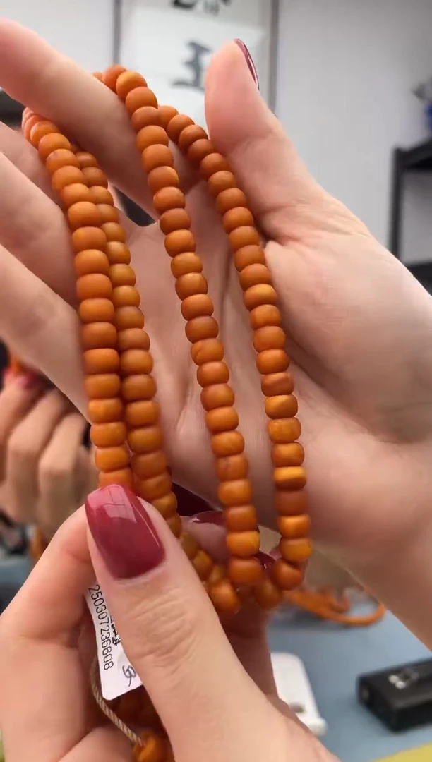 未镶嵌蜜蜡珠宝奇石假一罚十，021.7多样性发一件